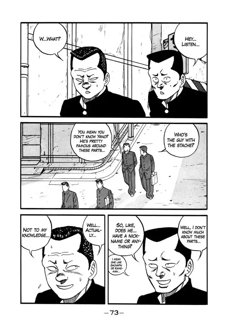 Be-Bop-Highschool Vol.18 Ch.140