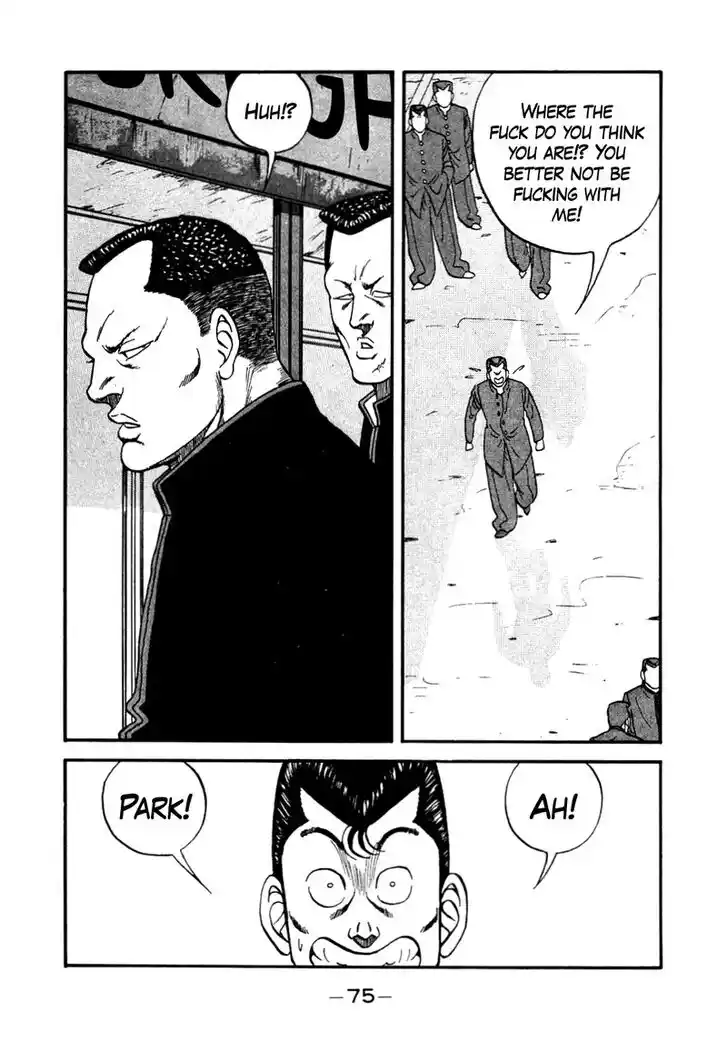 Be-Bop-Highschool Vol.18 Ch.140