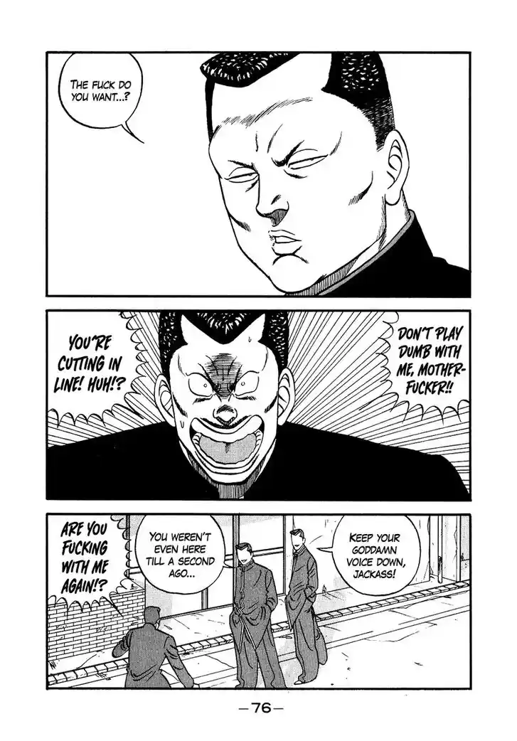 Be-Bop-Highschool Vol.18 Ch.140