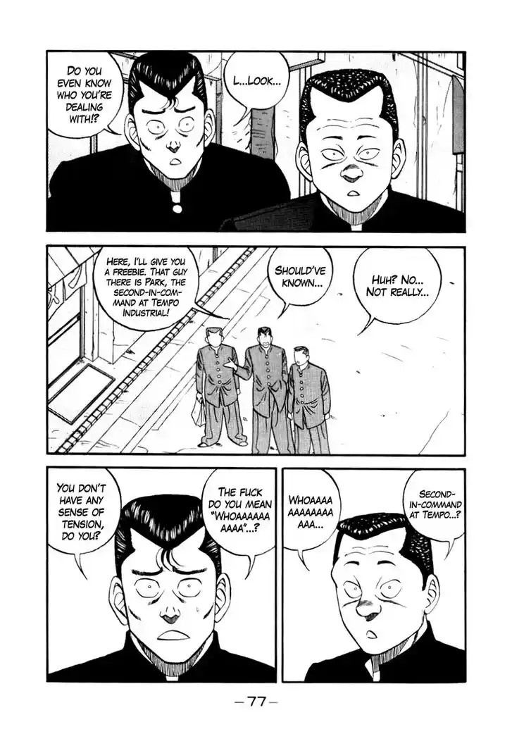 Be-Bop-Highschool Vol.18 Ch.140