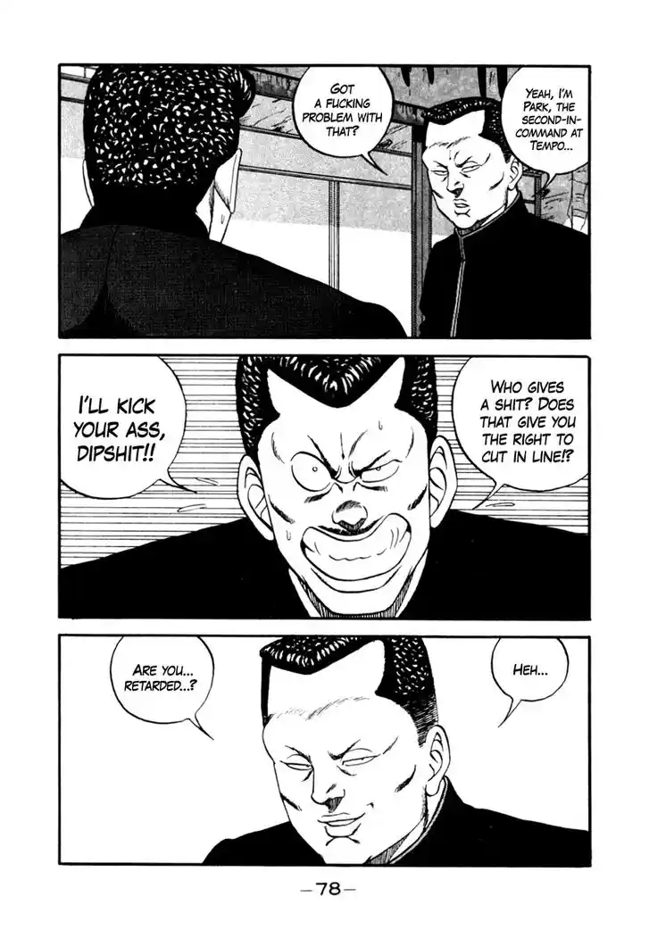 Be-Bop-Highschool Vol.18 Ch.140