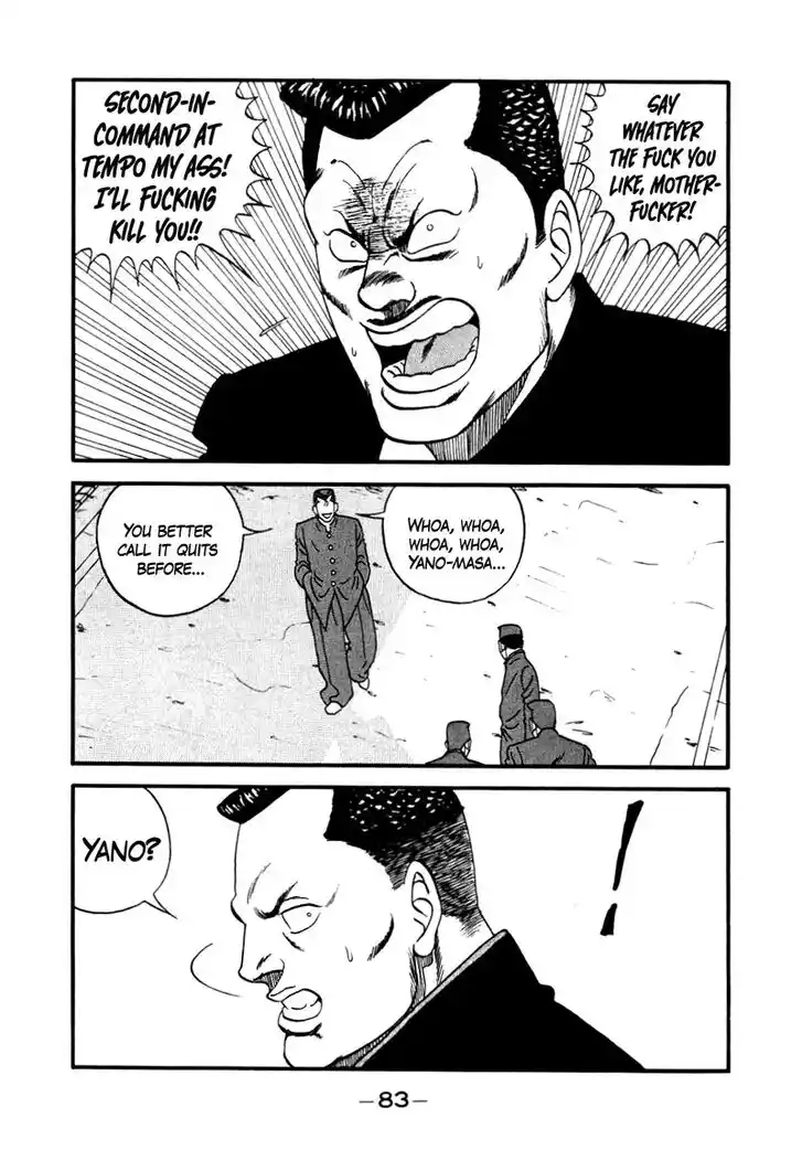 Be-Bop-Highschool Vol.18 Ch.140