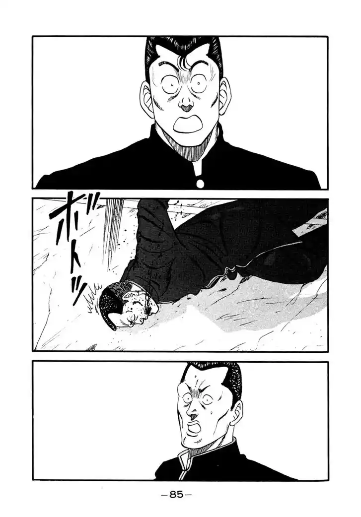 Be-Bop-Highschool Vol.18 Ch.140