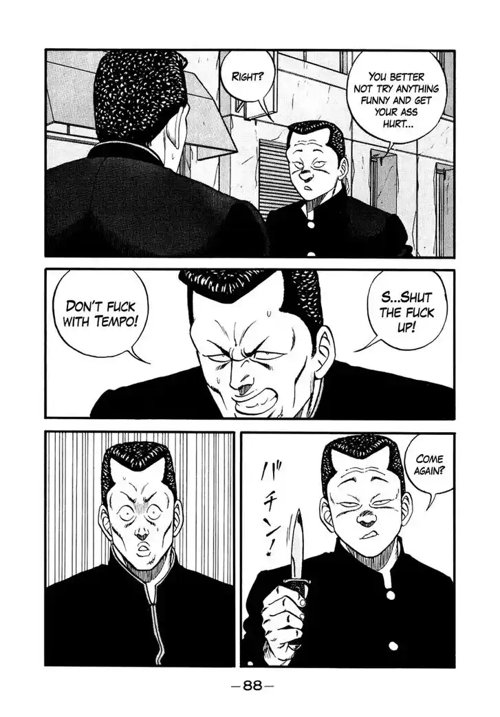 Be-Bop-Highschool Vol.18 Ch.140