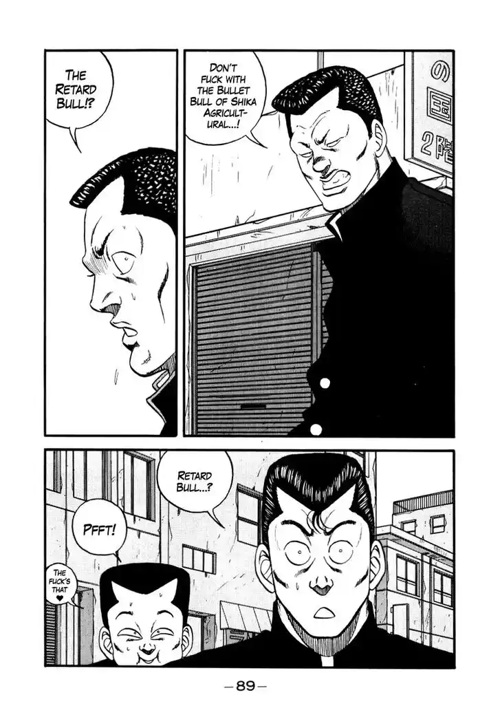 Be-Bop-Highschool Vol.18 Ch.140