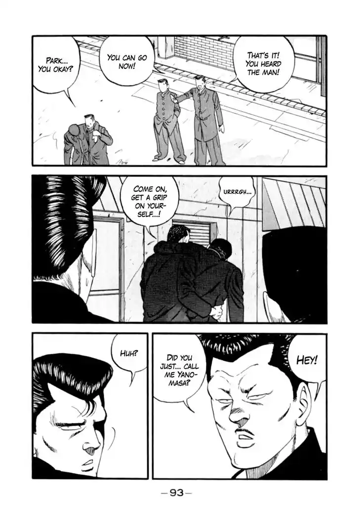 Be-Bop-Highschool Vol.18 Ch.140