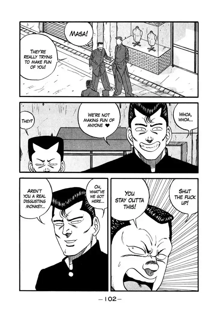 Be-Bop-Highschool Vol.18 Ch.140