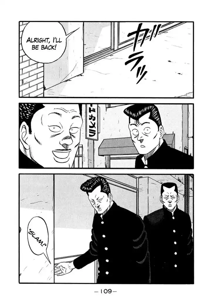 Be-Bop-Highschool Vol.18 Ch.140