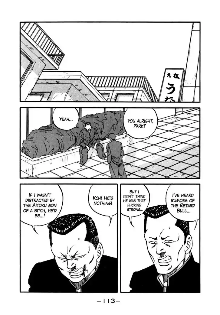 Be-Bop-Highschool Vol.18 Ch.140