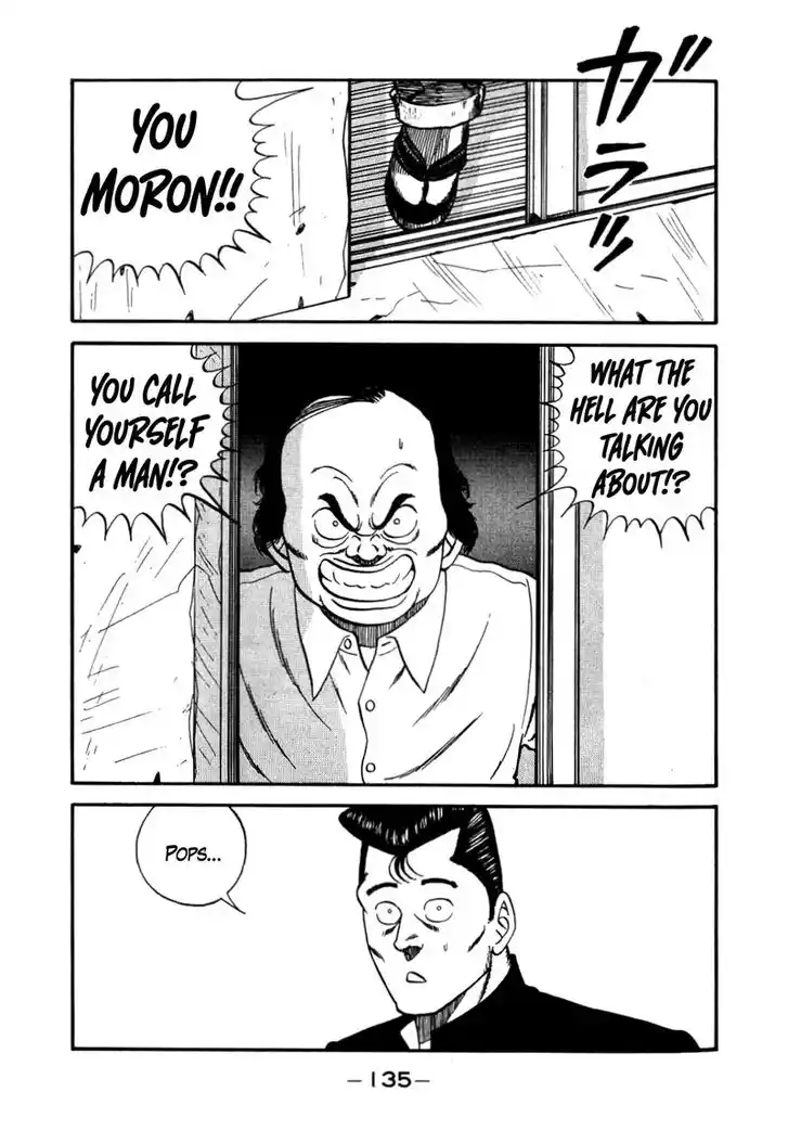 Be-Bop-Highschool Vol.18 Ch.140