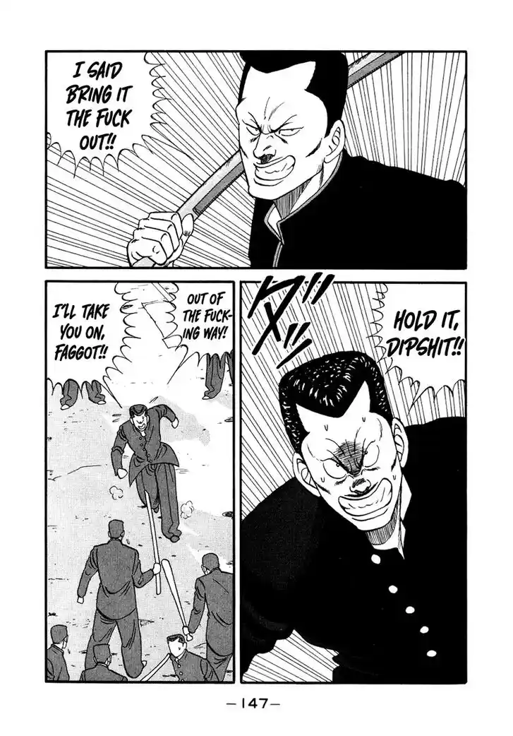 Be-Bop-Highschool Vol.18 Ch.140