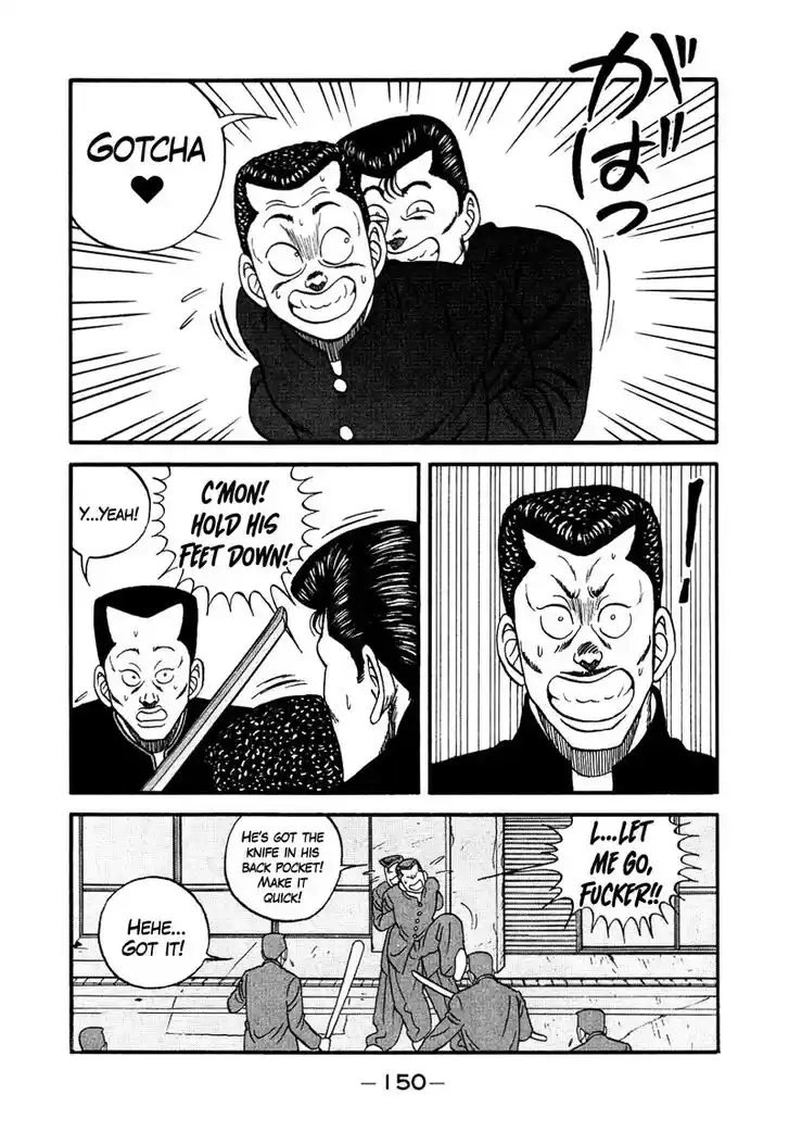 Be-Bop-Highschool Vol.18 Ch.140