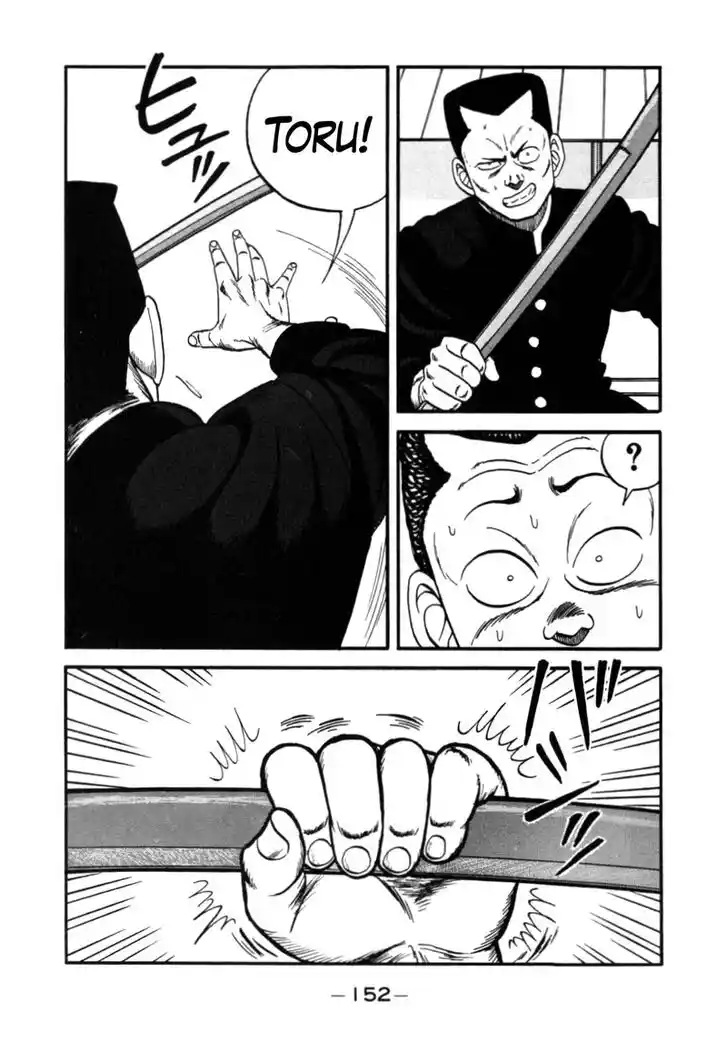 Be-Bop-Highschool Vol.18 Ch.140