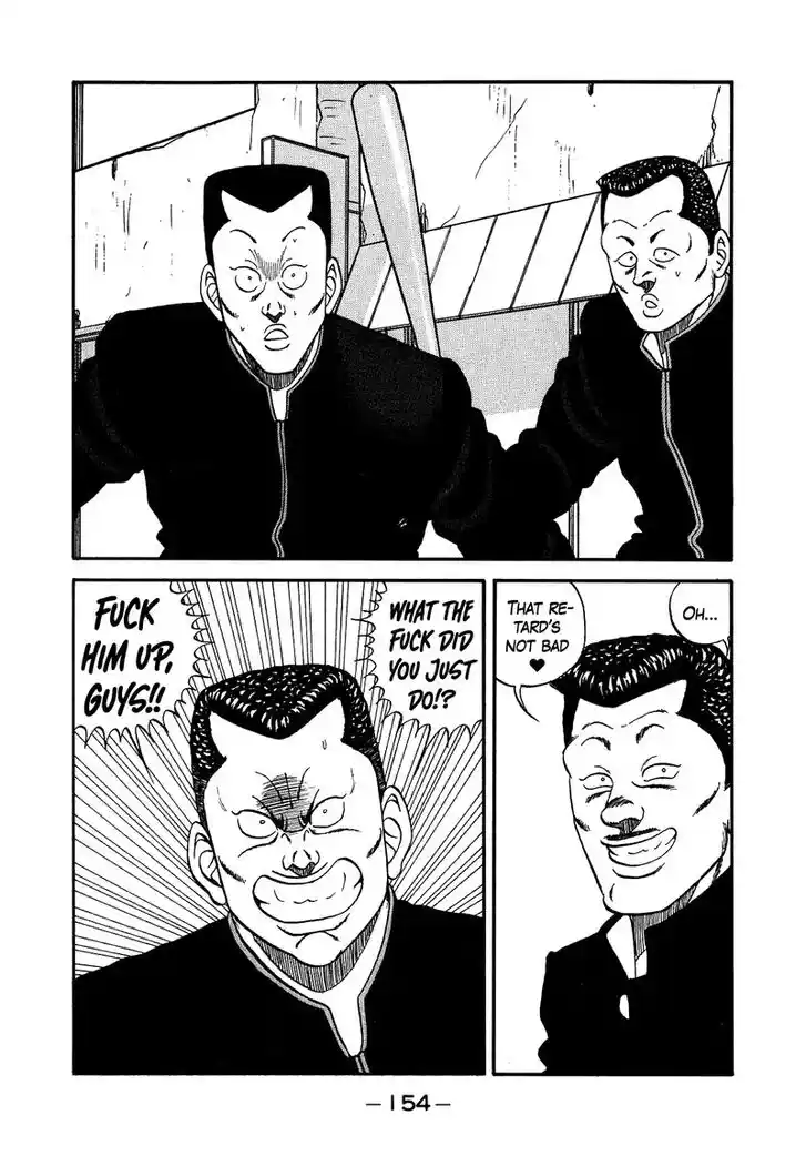 Be-Bop-Highschool Vol.18 Ch.140