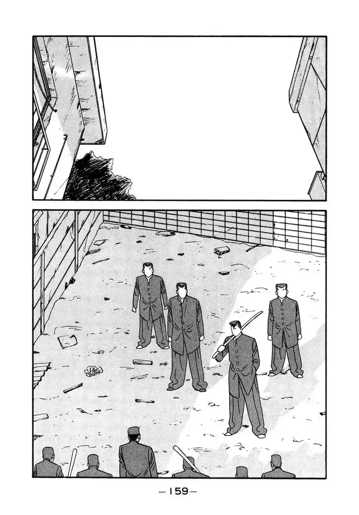 Be-Bop-Highschool Vol.18 Ch.140