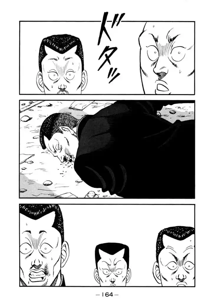 Be-Bop-Highschool Vol.18 Ch.140