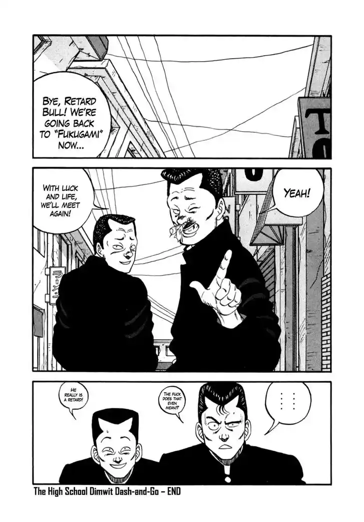 Be-Bop-Highschool Vol.18 Ch.140