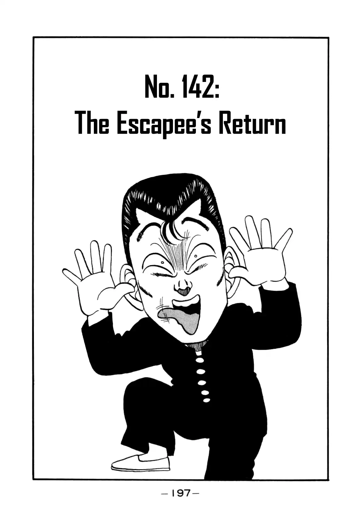 Be-Bop-Highschool Vol.18 Chapter 142