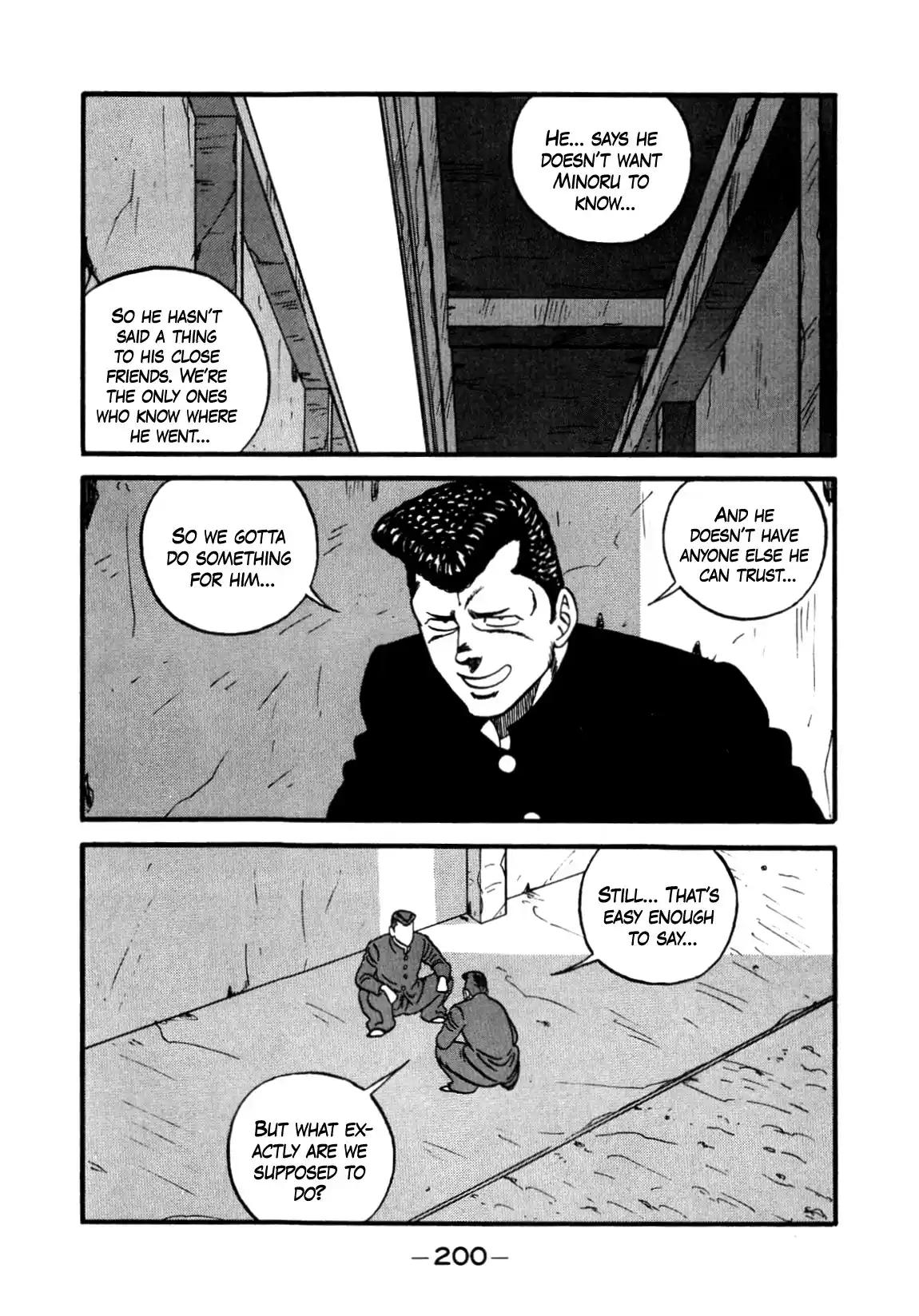 Be-Bop-Highschool Vol.18 Chapter 142