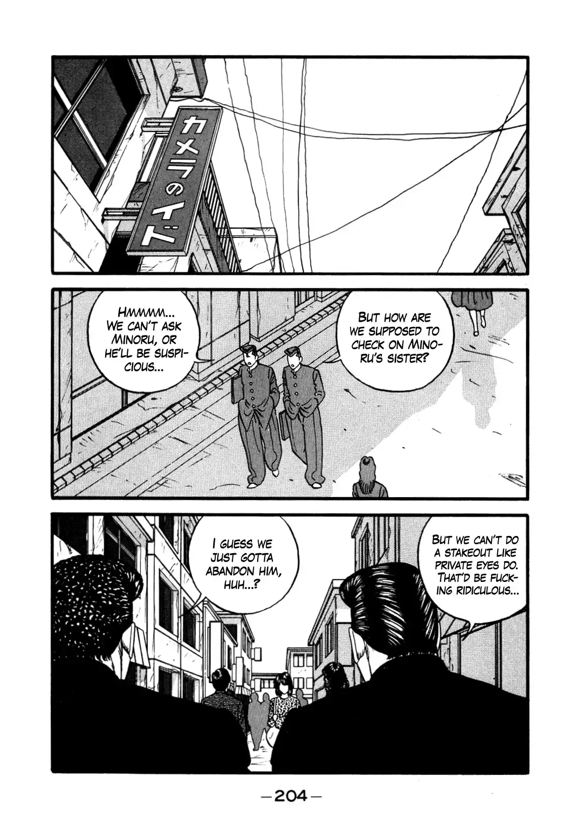 Be-Bop-Highschool Vol.18 Chapter 142