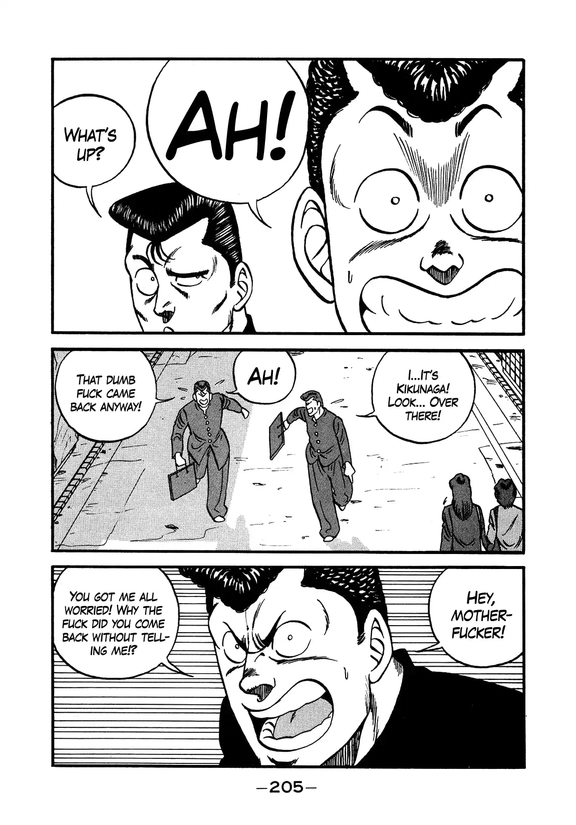 Be-Bop-Highschool Vol.18 Chapter 142