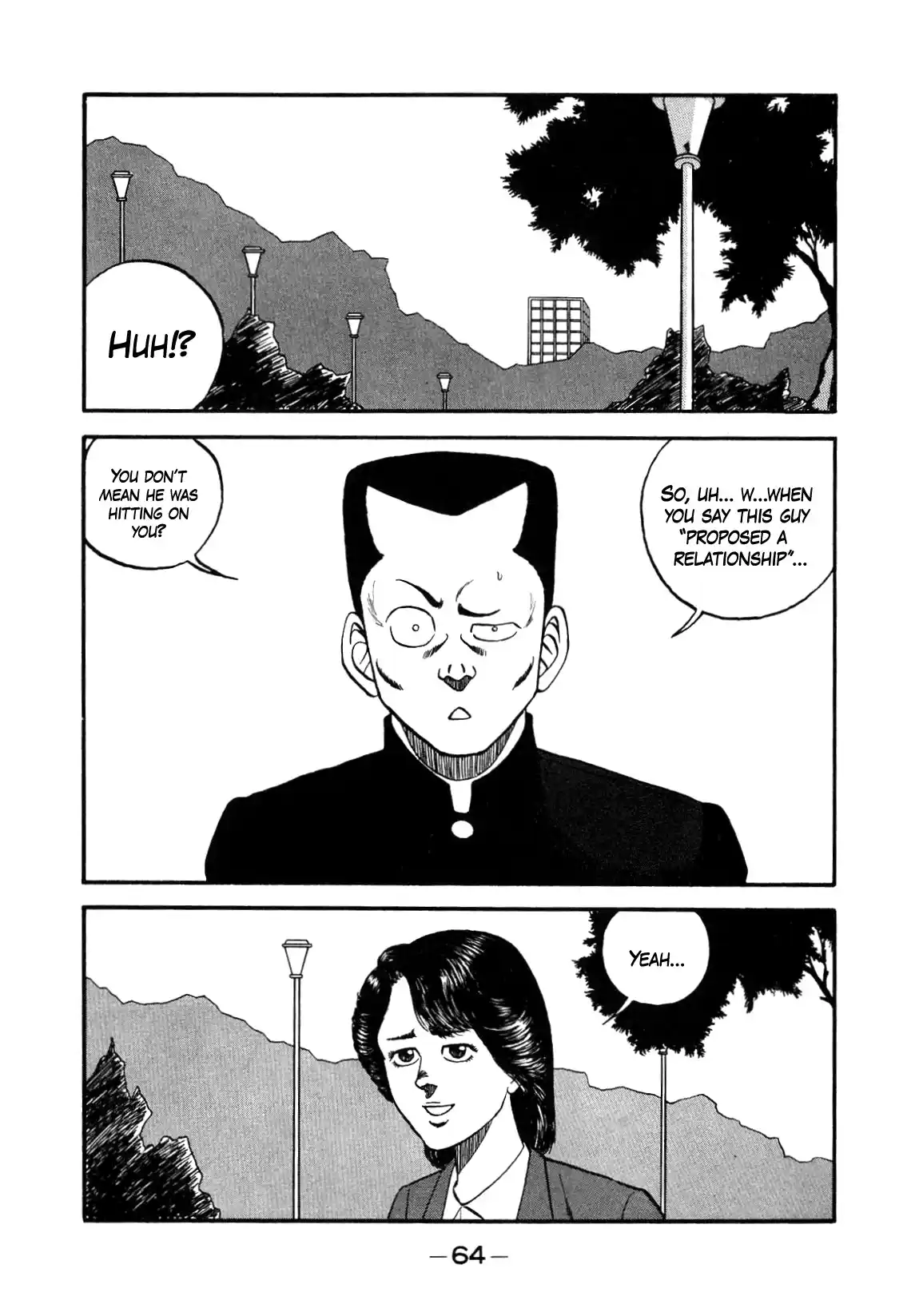 Be-Bop-Highschool Vol.19 Chapter 146