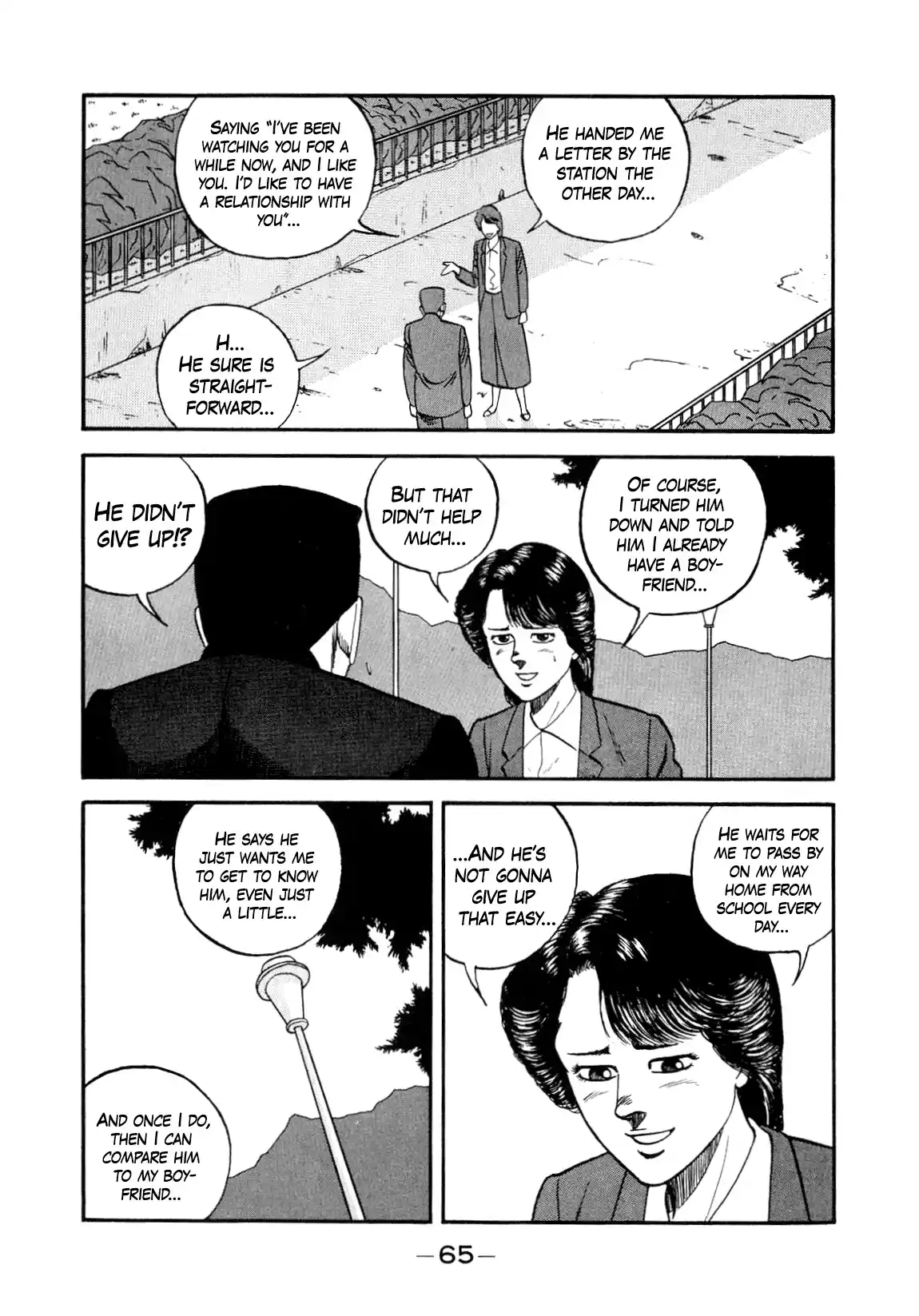 Be-Bop-Highschool Vol.19 Chapter 146