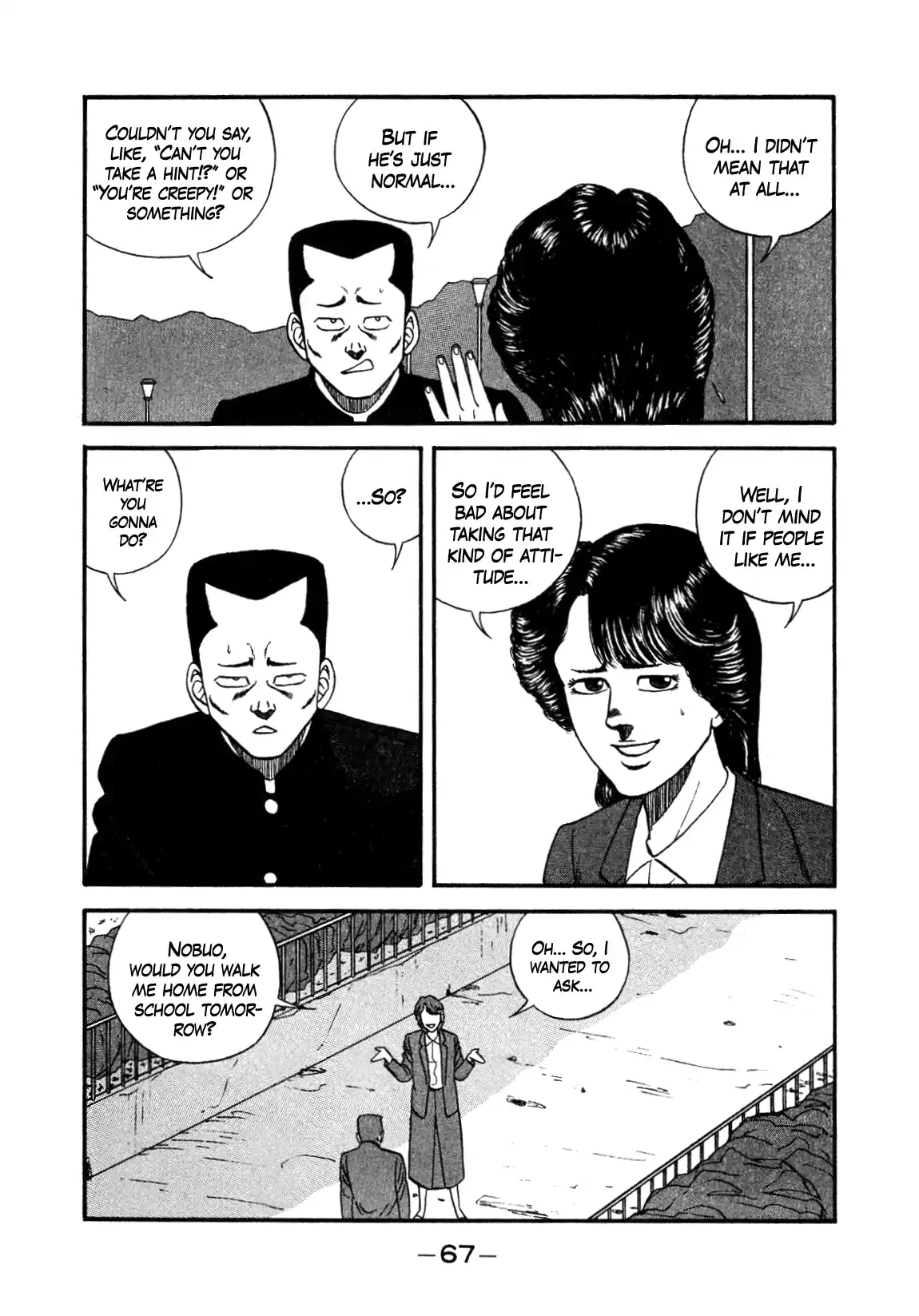 Be-Bop-Highschool Vol.19 Chapter 146