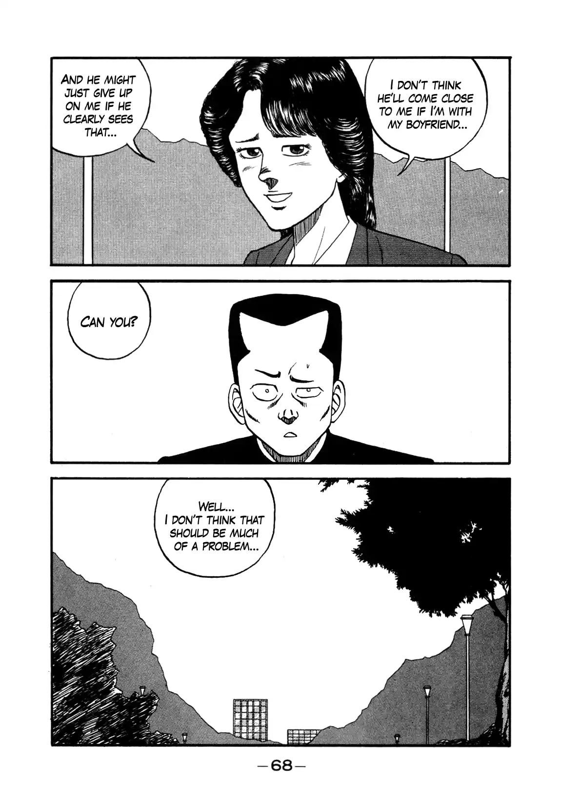 Be-Bop-Highschool Vol.19 Chapter 146