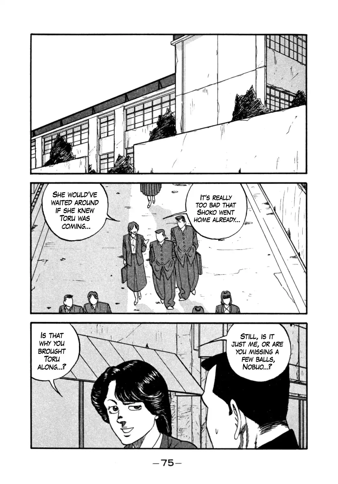 Be-Bop-Highschool Vol.19 Chapter 146