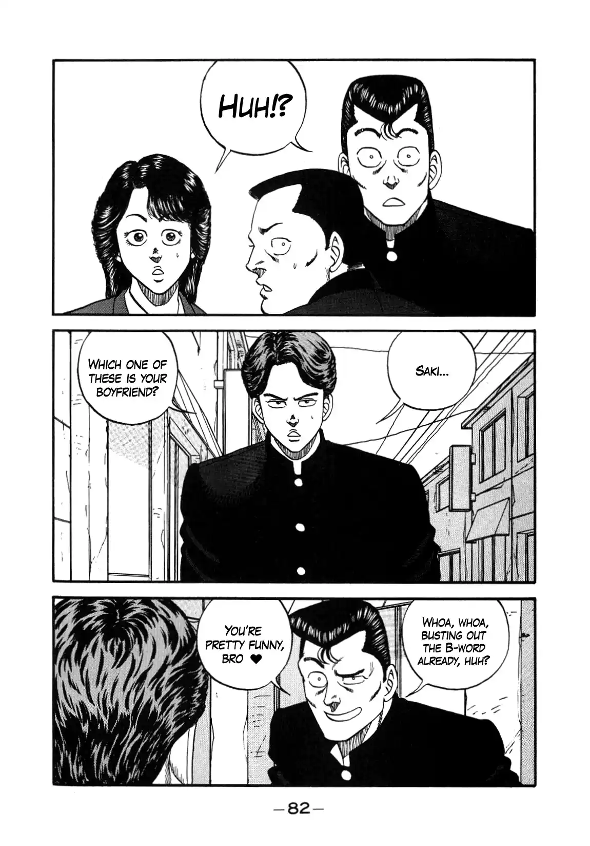 Be-Bop-Highschool Vol.19 Chapter 146