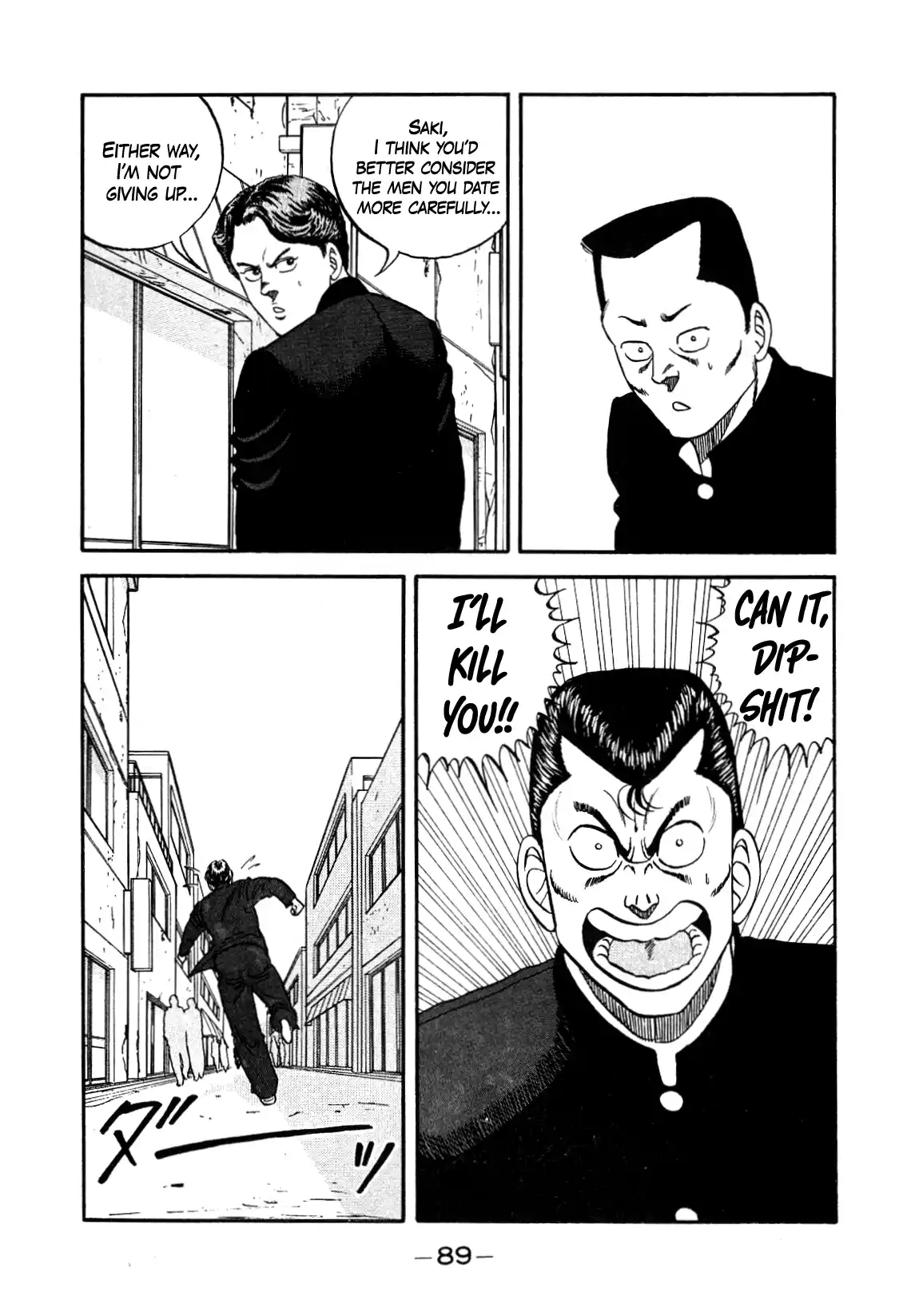 Be-Bop-Highschool Vol.19 Chapter 146