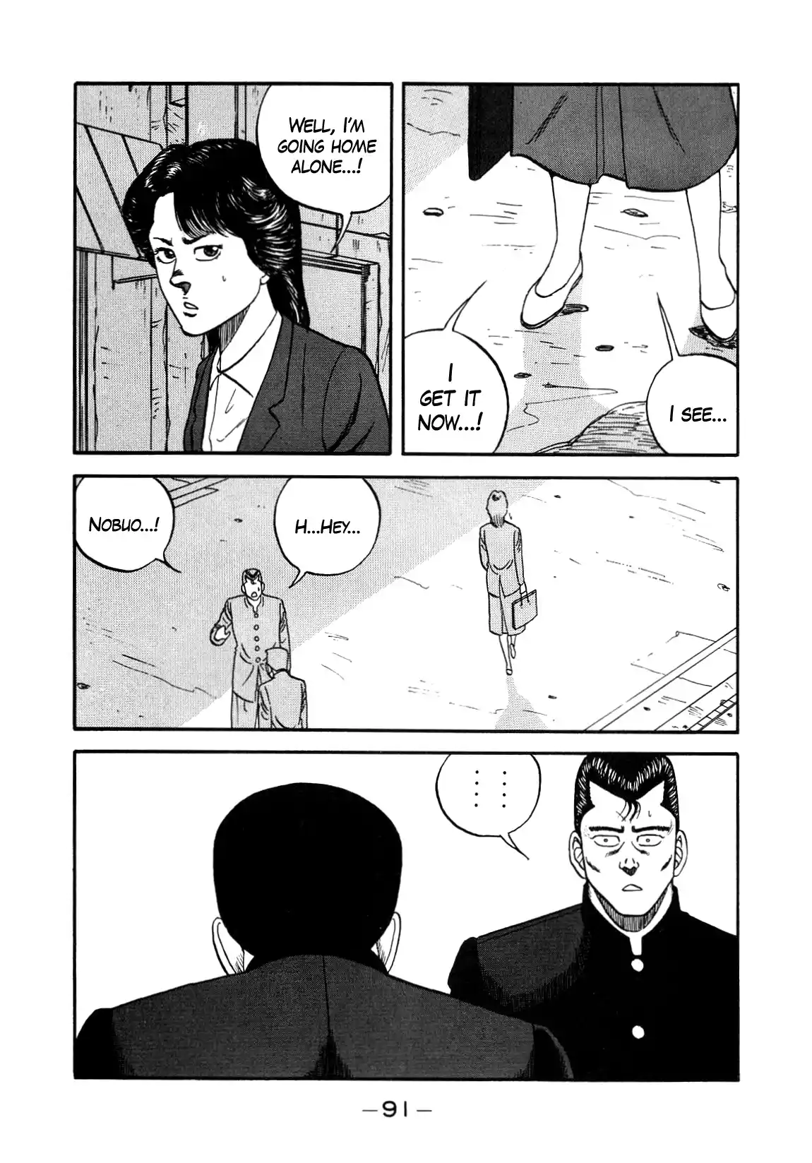 Be-Bop-Highschool Vol.19 Chapter 146