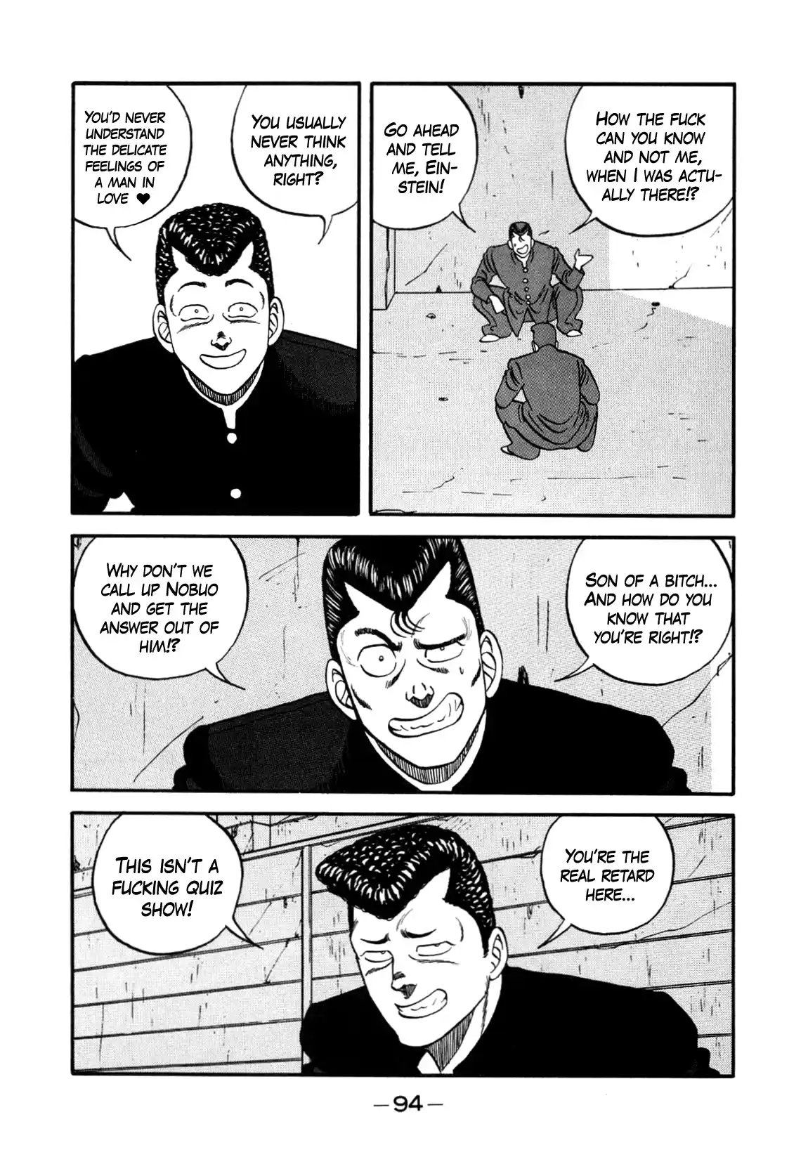 Be-Bop-Highschool Vol.19 Chapter 146