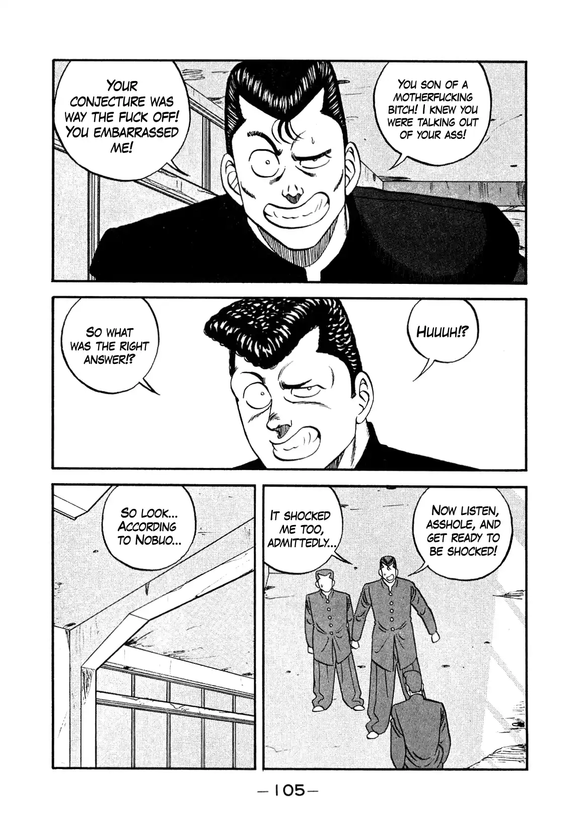 Be-Bop-Highschool Vol.19 Chapter 146