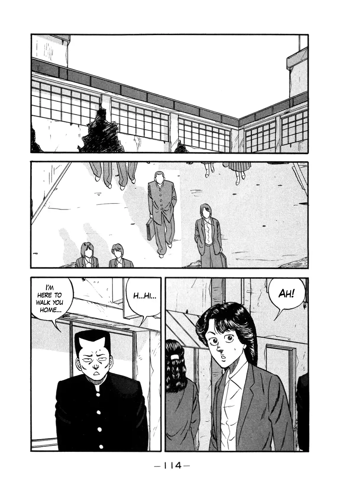 Be-Bop-Highschool Vol.19 Chapter 146