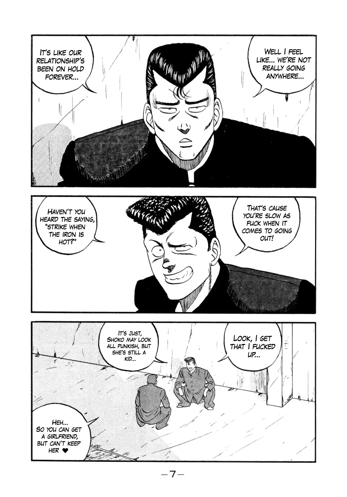 Be-Bop-Highschool Vol.20 Chapter 148