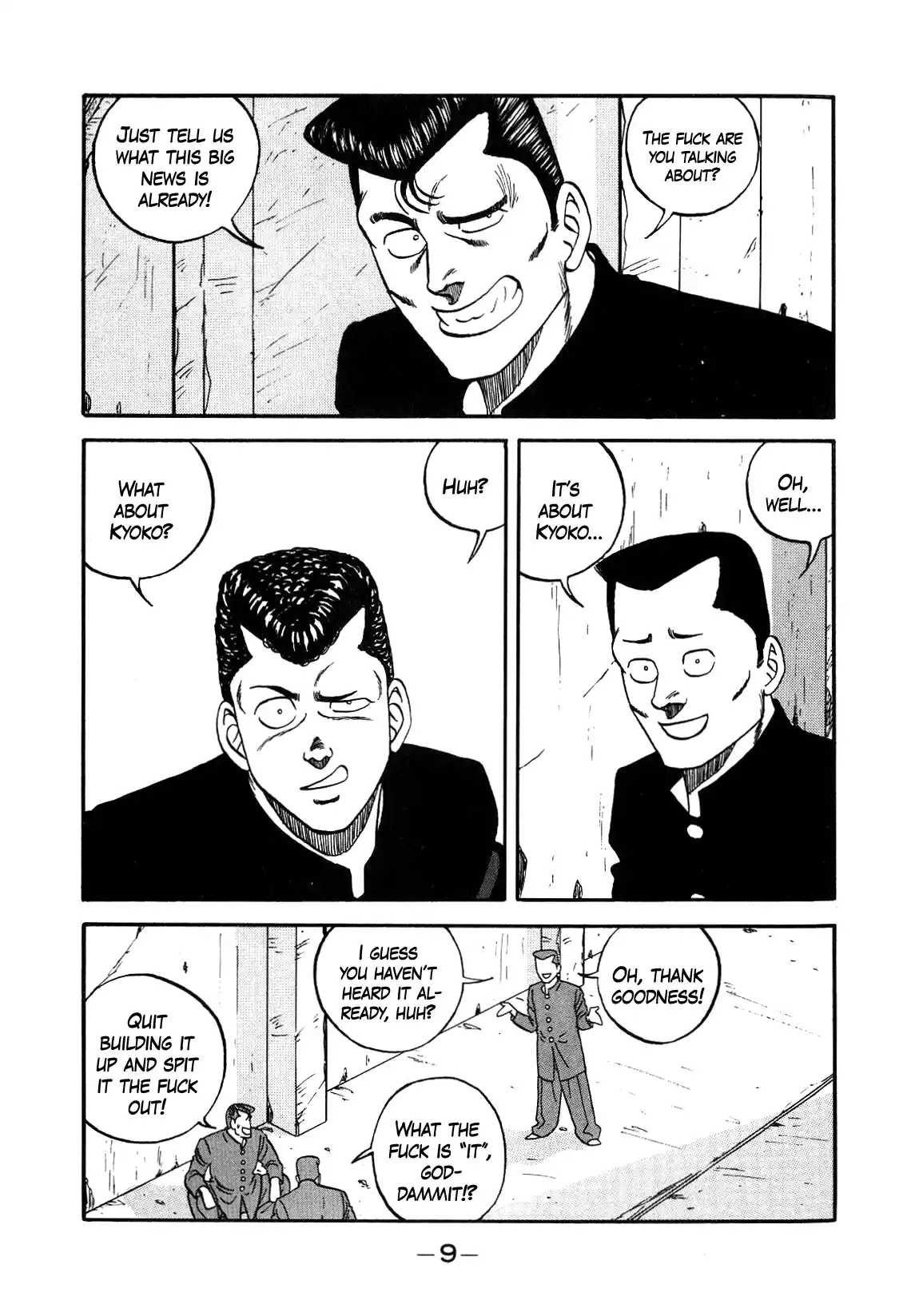 Be-Bop-Highschool Vol.20 Chapter 148