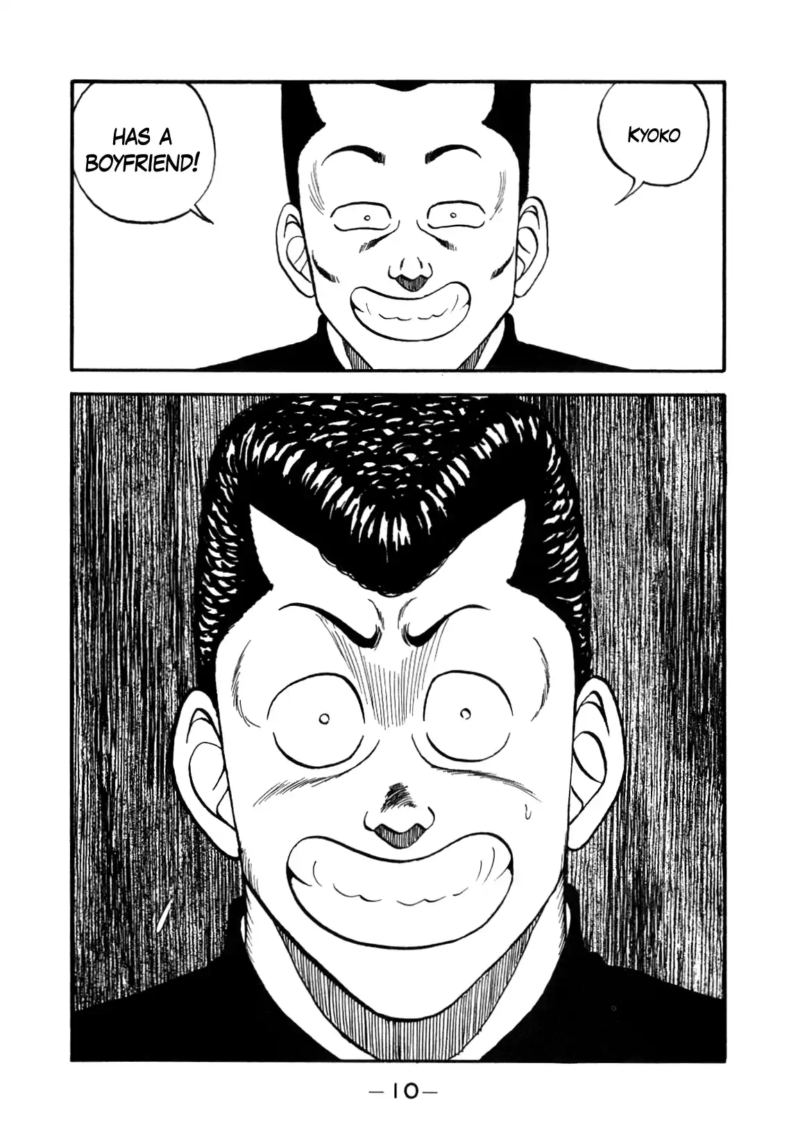 Be-Bop-Highschool Vol.20 Chapter 148