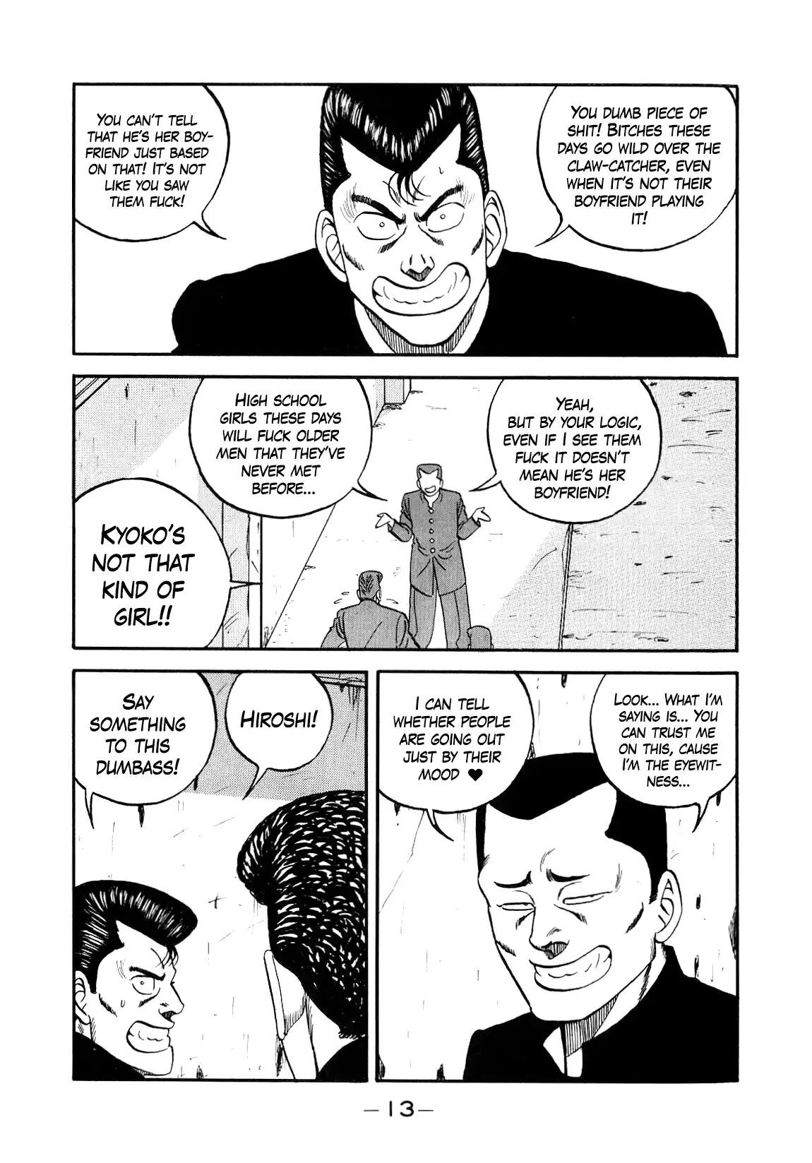 Be-Bop-Highschool Vol.20 Chapter 148