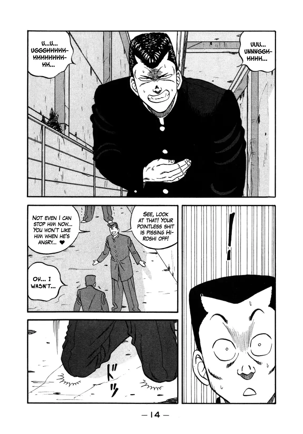 Be-Bop-Highschool Vol.20 Chapter 148