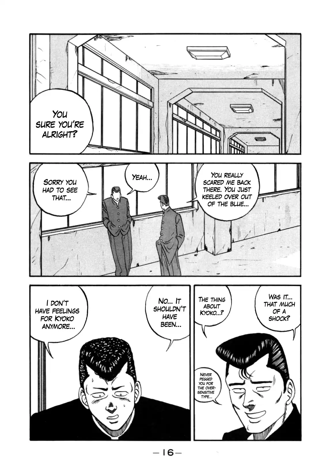 Be-Bop-Highschool Vol.20 Chapter 148