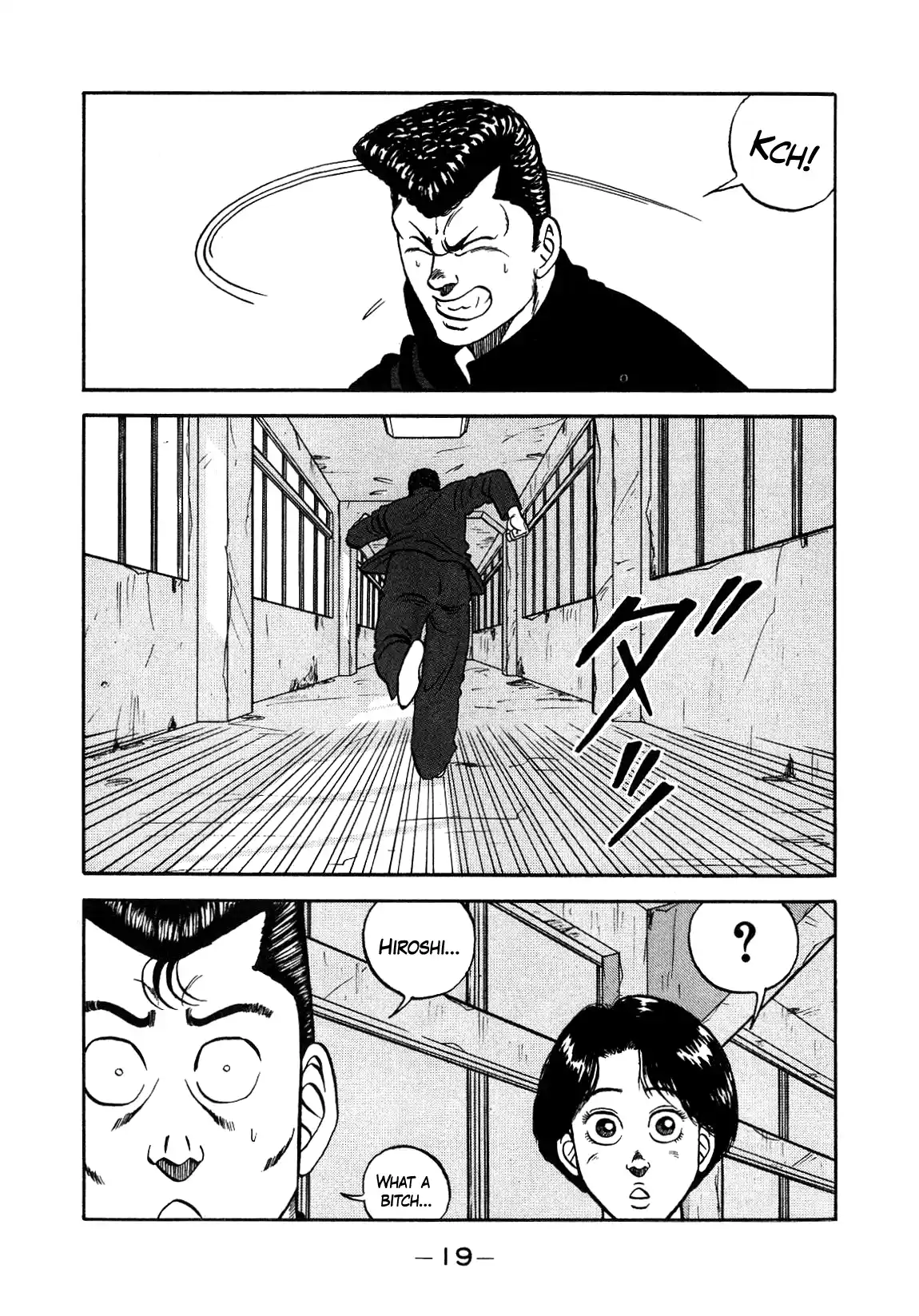 Be-Bop-Highschool Vol.20 Chapter 148