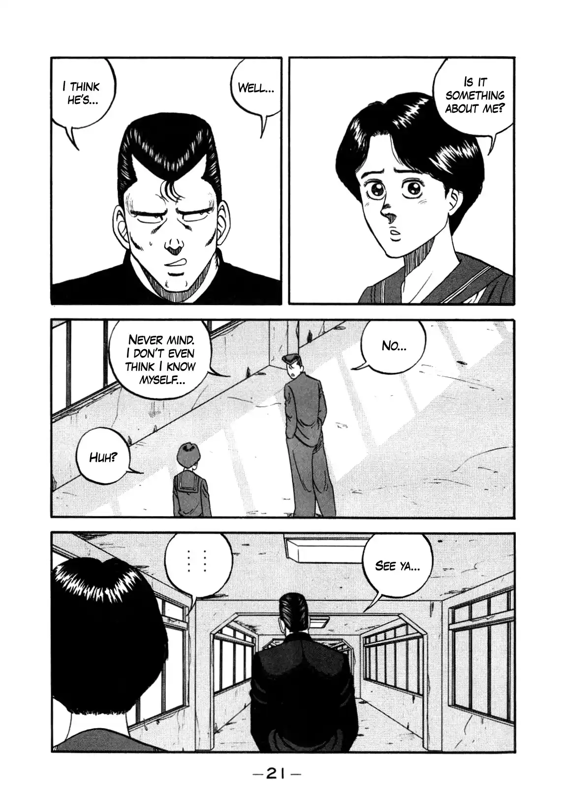 Be-Bop-Highschool Vol.20 Chapter 148