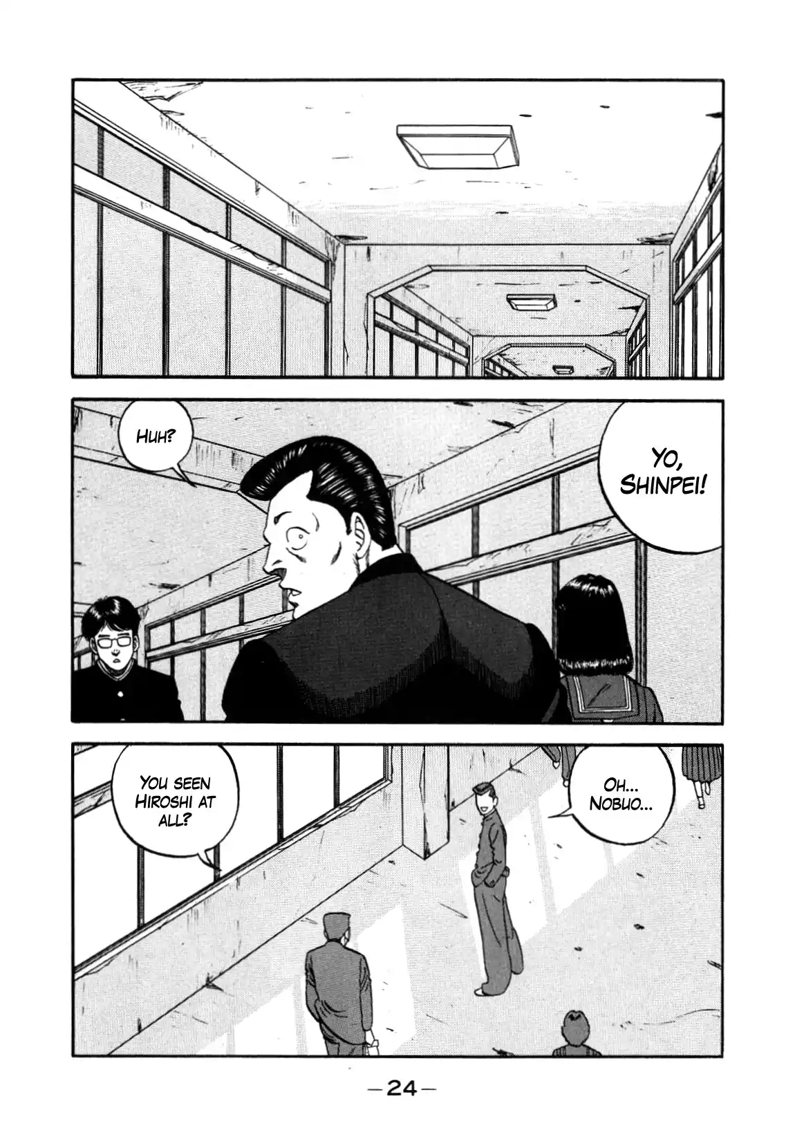 Be-Bop-Highschool Vol.20 Chapter 148