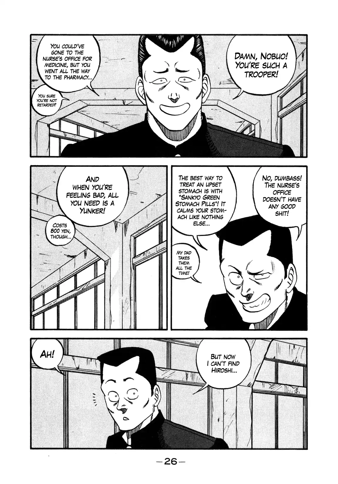 Be-Bop-Highschool Vol.20 Chapter 148