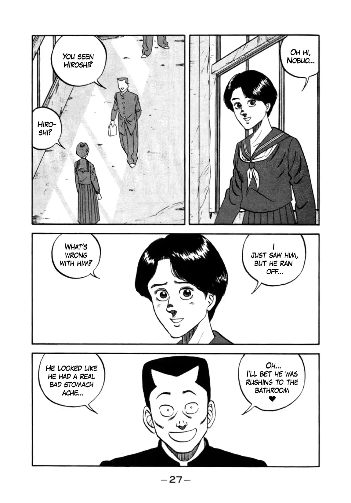 Be-Bop-Highschool Vol.20 Chapter 148