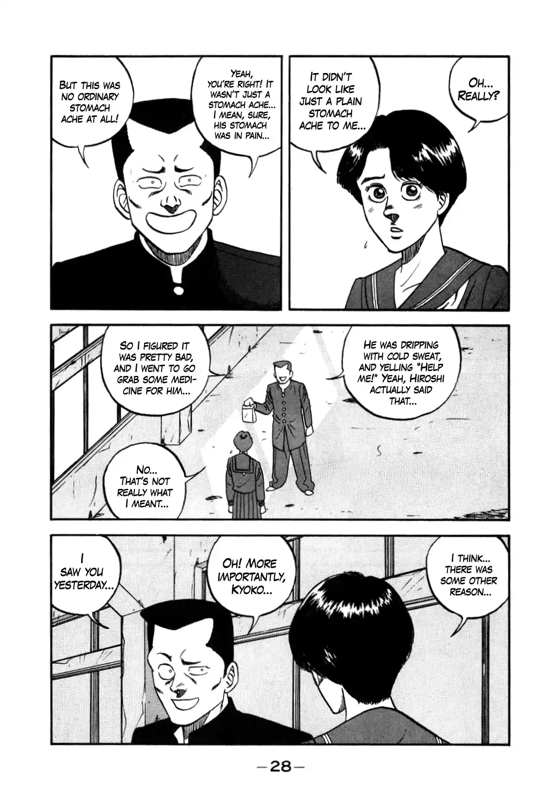 Be-Bop-Highschool Vol.20 Chapter 148