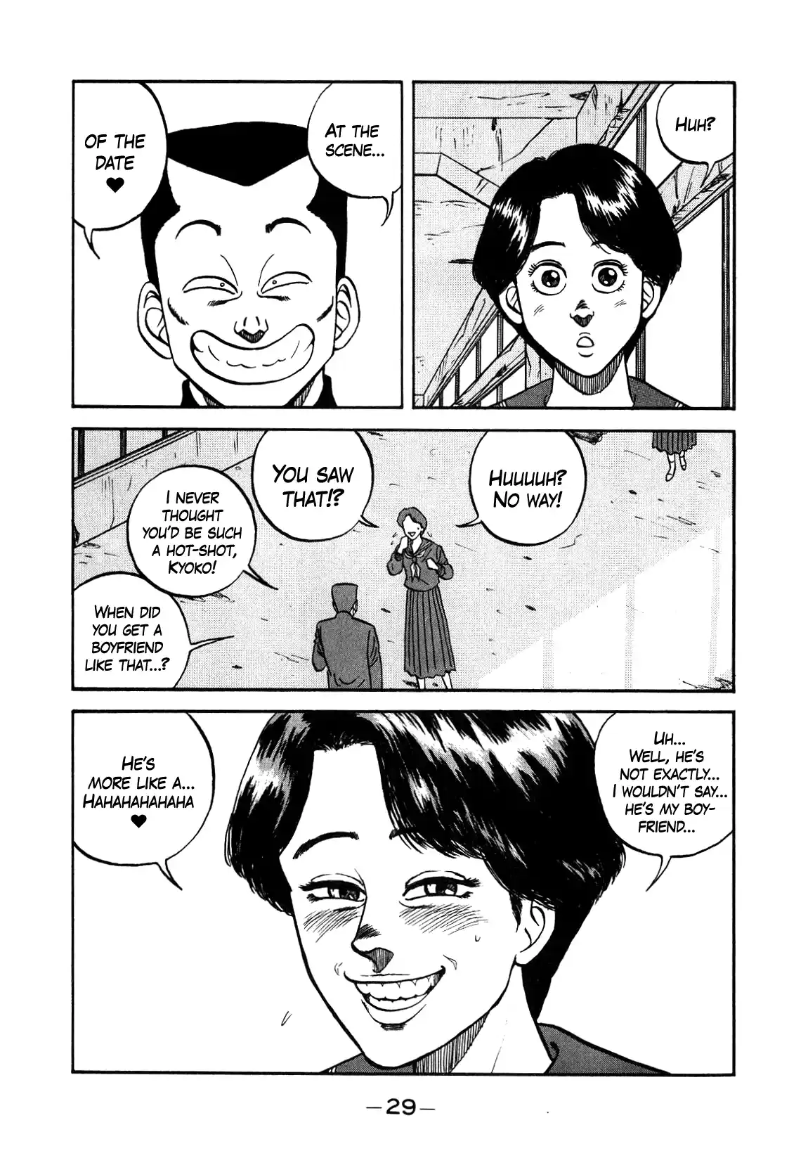 Be-Bop-Highschool Vol.20 Chapter 148