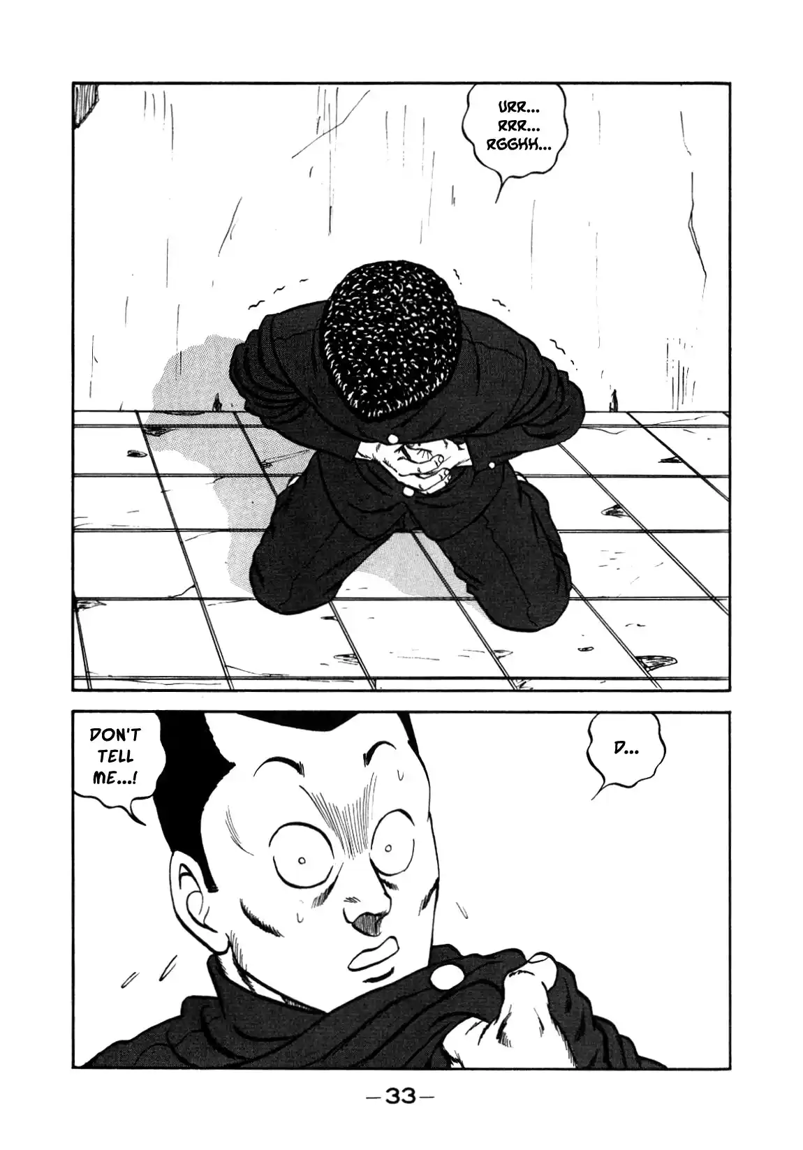 Be-Bop-Highschool Vol.20 Chapter 148